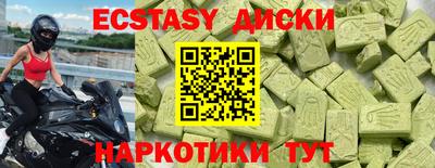 СК Славгород