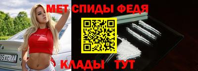 гидропоника Свободный