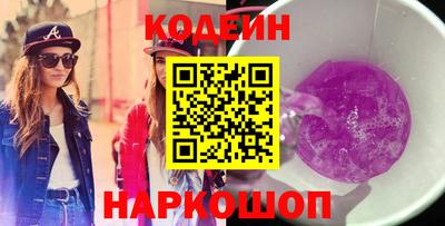 СК Славгород